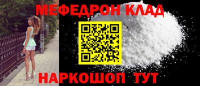 дмт Апрелевка