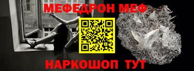 дмт Апрелевка