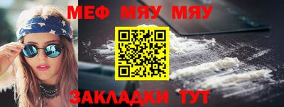 PSILOCYBIN Апшеронск