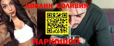 дмт Апрелевка