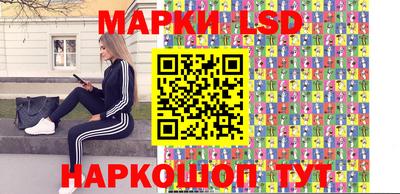 дмт Апрелевка