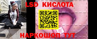 дмт Апрелевка