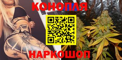 PSILOCYBIN Апшеронск