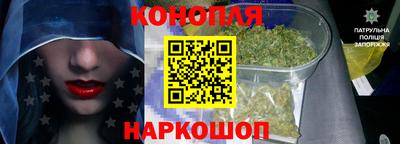 молекула духа Аргун