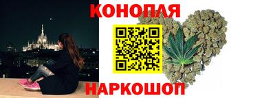 молекула духа Аргун