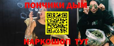 PSILOCYBIN Апшеронск