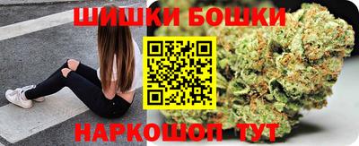 PSILOCYBIN Апшеронск