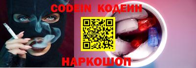 дмт Апрелевка