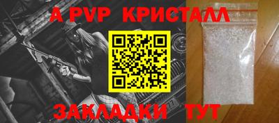 дмт Апрелевка