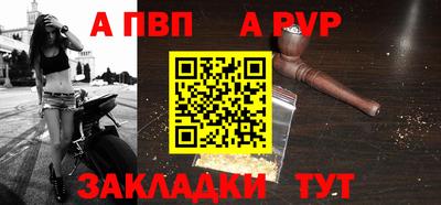 дмт Апрелевка