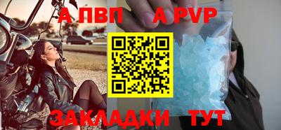 дмт Апрелевка