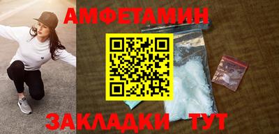 дмт Апрелевка