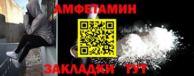 дмт Апрелевка