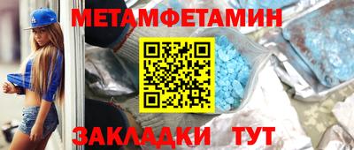 дмт Апрелевка