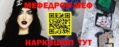 дмт Апрелевка