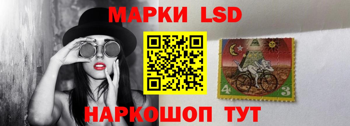 LSD-25 экстази кислота  Вход с VPN  Бугульма  Лсд 25 экстази кислота 